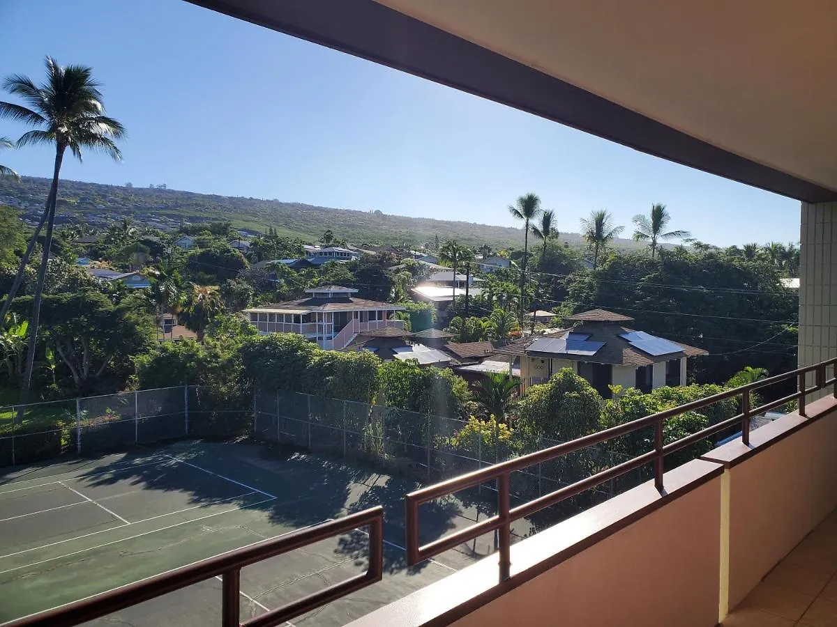 White Sands Beach Condo #324. Big Patio!! Ocean And Mountains Across From Beach! Kailua-Kona