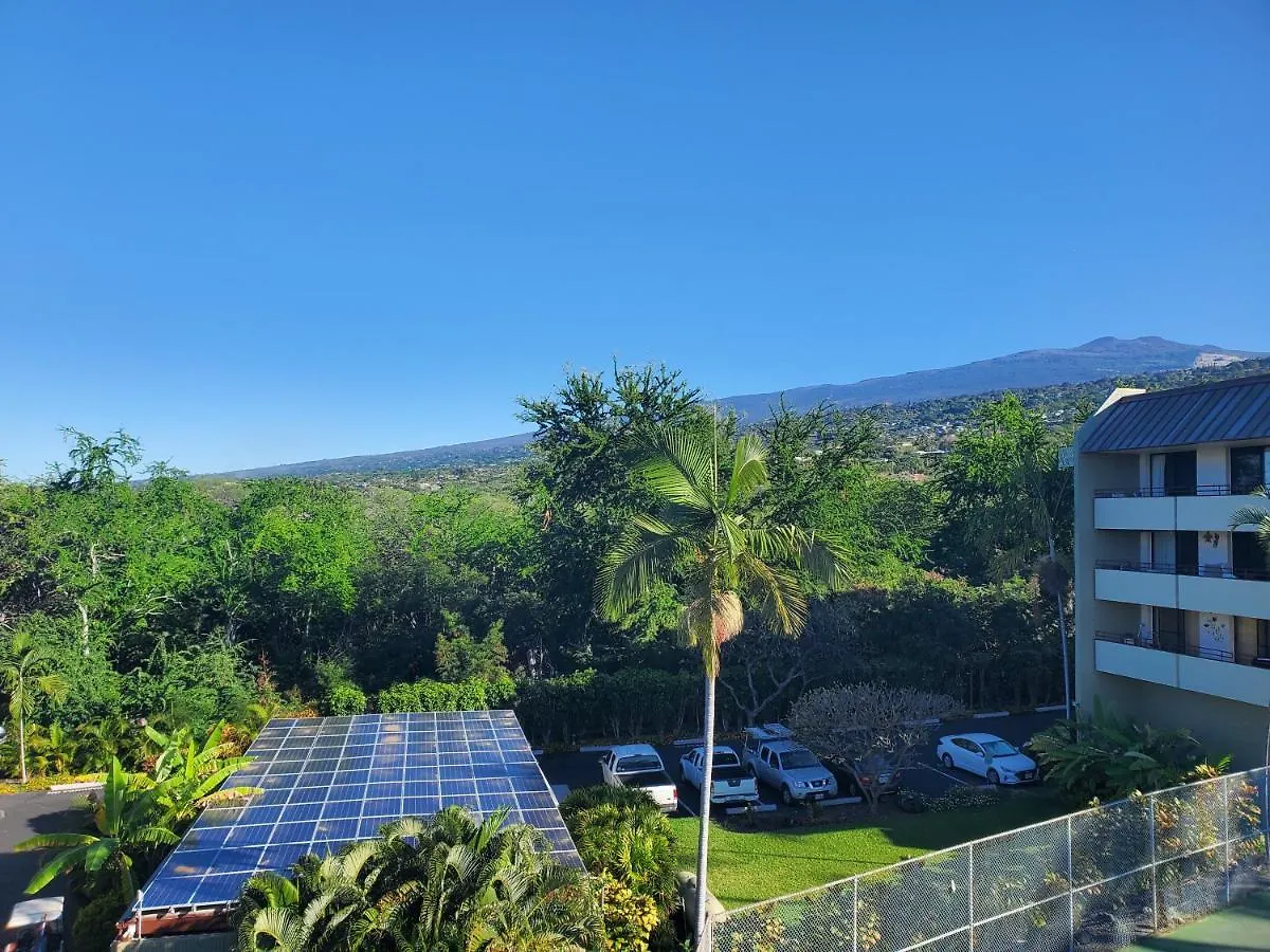 Apartment White Sands Beach Condo #324. Big Patio!! Ocean And Mountains Across From Beach! Kailua-Kona