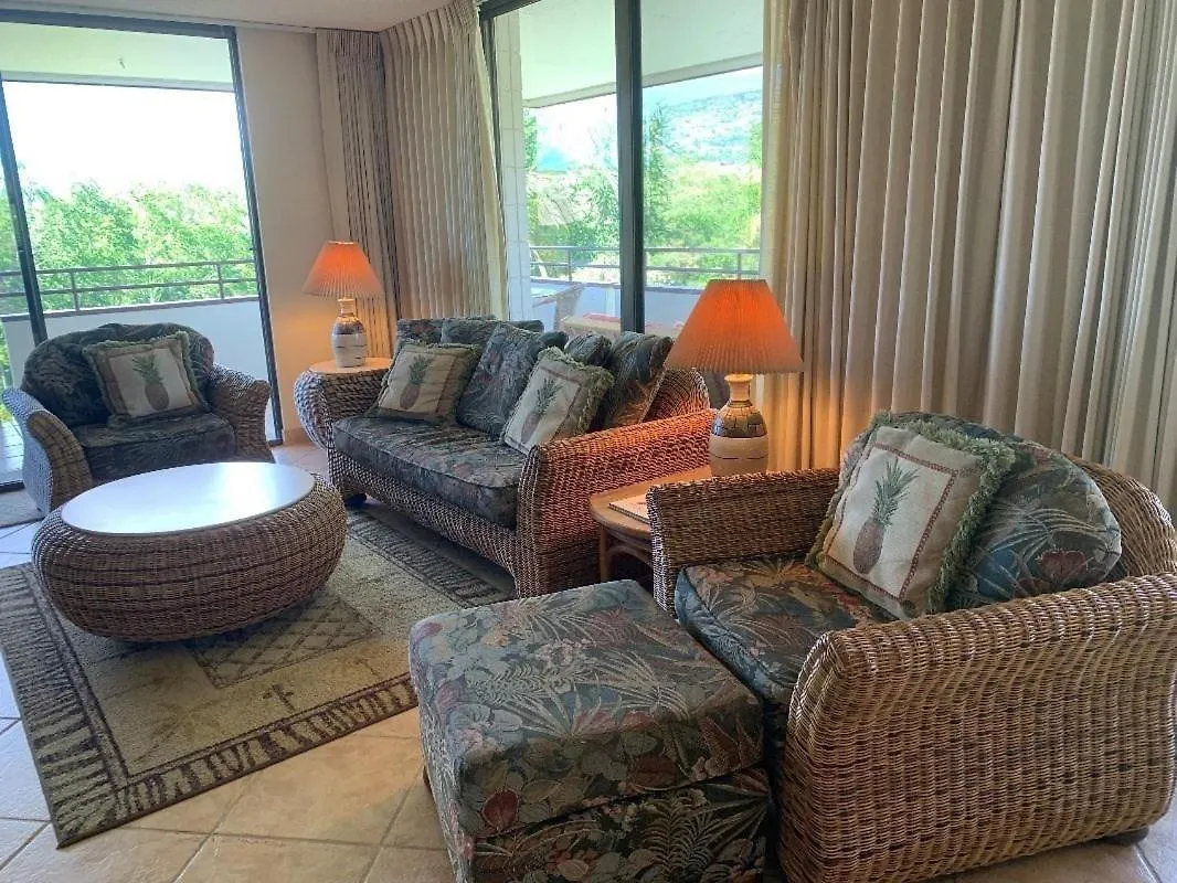 Apartment White Sands Beach Condo #324. Big Patio!! Ocean And Mountains Across From Beach! Kailua-Kona